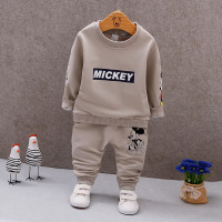 uploads/erp/collection/images/Children Clothing/XUQY/XU0145876/img_b/img_b_XU0145876_1_7vst_-NiVN_kKZnWt7BxviU_GB_h8vm0